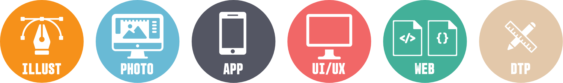 デザインイメージ